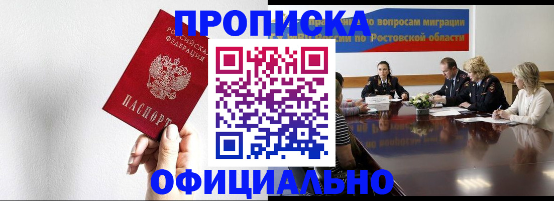 форма 3 в Кумертау